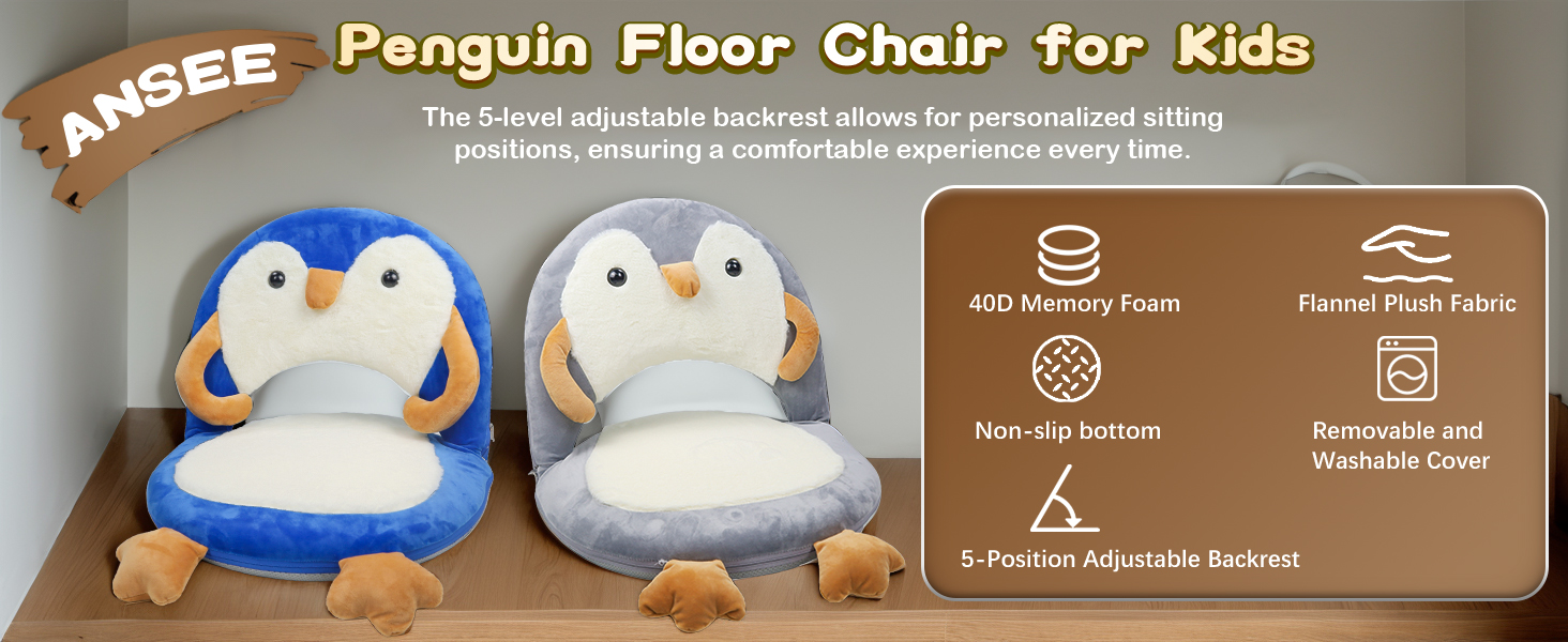 penguin floor chair