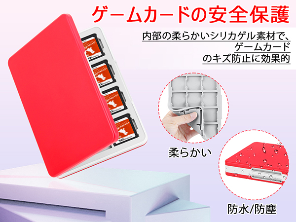 3DSカセット×4(ケース付き) 81FmcZR9oqL._UF1000,1000_QL80_.jpg