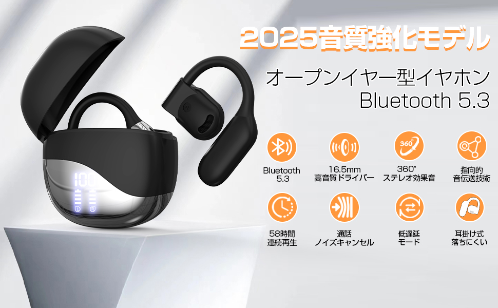 ワイヤレスイヤホン Amazon.co.jp: AVIOT TE-ZX1 ハイブリッドアクティブノイズ