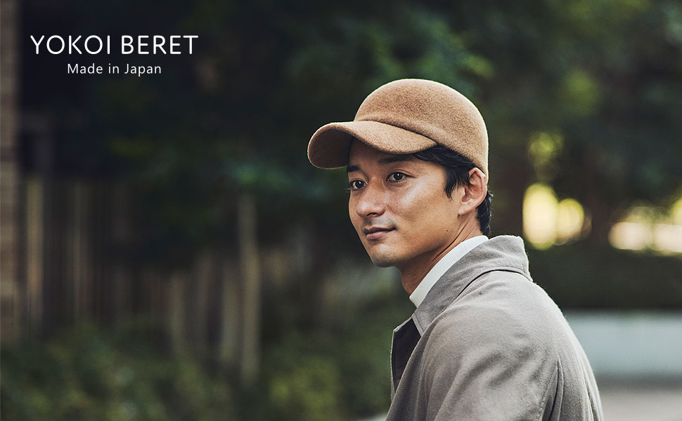 ブラック ベレー帽 ★日本人に似合うさすがの日本製★YOKOIBERET YOKOI BERET ベレー帽 日本製【公式】