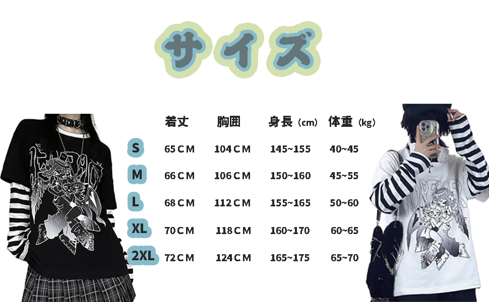 新品　正規品　kry clothing　「虚心」ロンT　黒×紫　地雷系　サブカル 新品 正規品 kry clothing 「虚心」ロンT 黒×紫 地雷系 サブカル