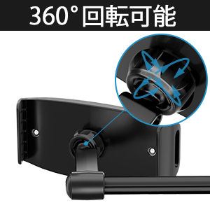 タブレット ホルダー