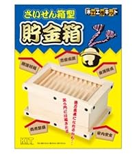 加納銕哉　彫刻　金唐革　純金金具、キセル　木箱付　162g 加納銕哉 彫刻 金唐革 純金金具、キセル 木箱付 162g - メルカリ