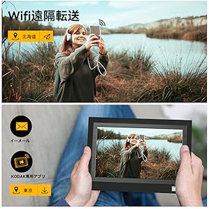 2024新製品 Kodak デジタルフォトフレーム 11.6インチWi-Fi対応 Amazon | 【2024新登場 HD画面 Google Photosに対応】KODAK Wifi