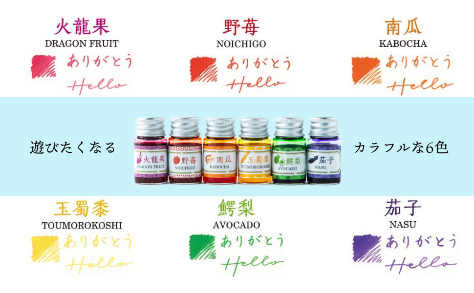 万年筆 インク 6色セット 61c-AreANLL._AC_UF1000,