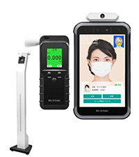 アイリスオーヤマ サーマルカメラ  非接触式検知器  IRC-F341SG-C Amazon.co.jp: アイリスオーヤマ サーマルカメラ AI 小型 顔認証