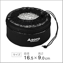 Amazon | [ソト (SOTO)] 日本製 シングルバーナー アルミ