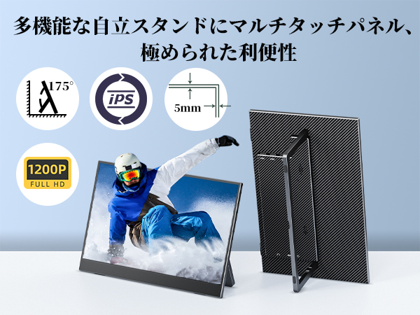 Amazon限定ブランド VisionOwl モバイルモニター 14インチ 新品 Amazon.co.jp: 【Amazon限定ブランド】VisionOwl モバイル