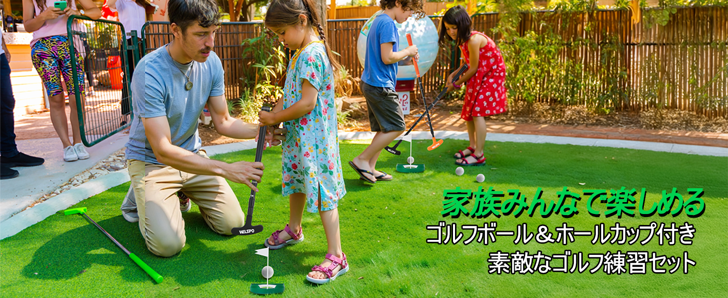 ゴルフパター 男女兼用 AGPTEK 双方向パター 練習 右利きと左利き兼用 長さ調節可能ゴルフパター 子供/大人兼用（ゴルフボール4個、旗付きカップ含む）アウトドア＆室内練習