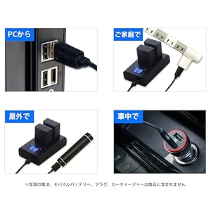 Amazon | 【2個同時充電】ロワジャパン Olympus対応 OM SYSTEM