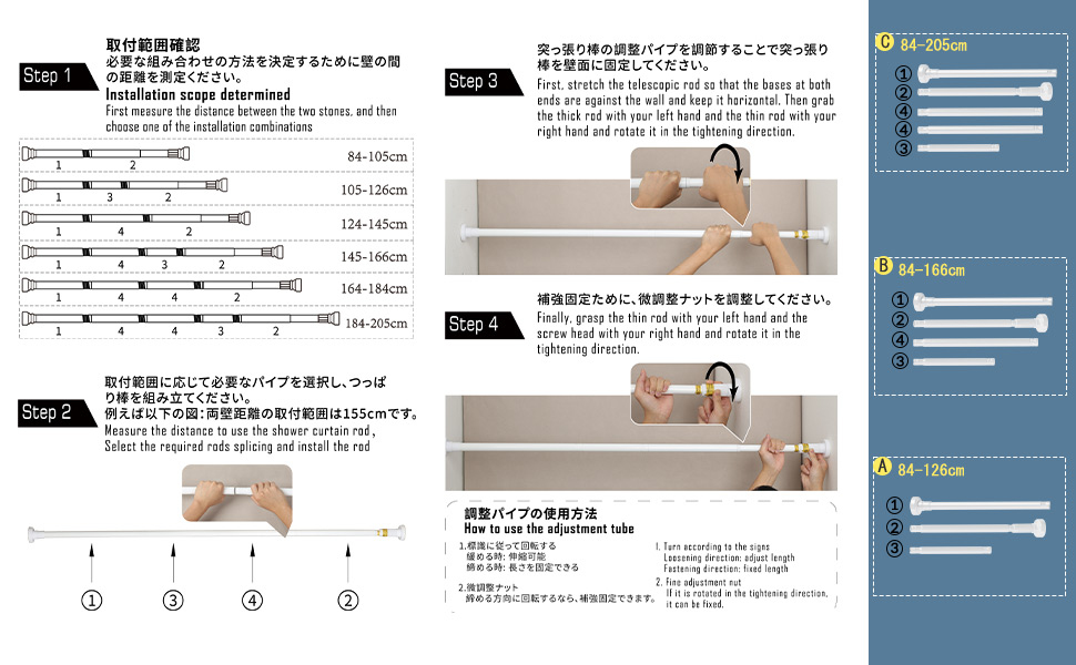 Amazon｜Goowin 突っ張り棒 1m以上 つっぱり棒 強力 84~166cm
