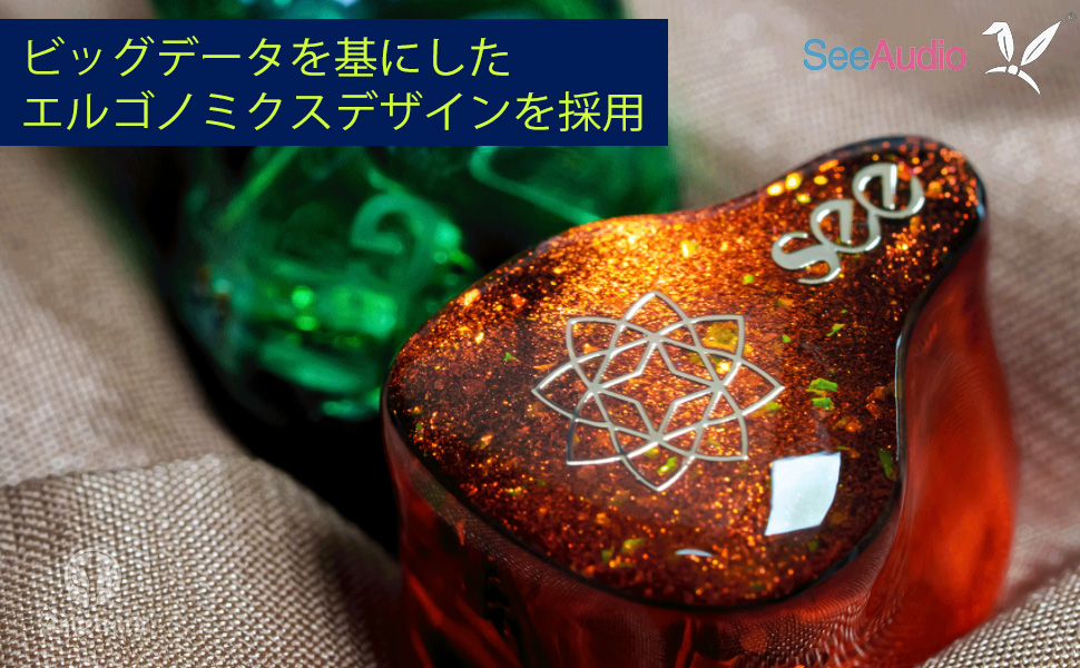 Amazon.co.jp: SeeAudio Bravery 24 4BAドライバー搭載IEMイヤホン