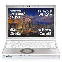 Amazon.co.jp: 【爆速メモリ16GB】 レッツノート 中古 win11pro