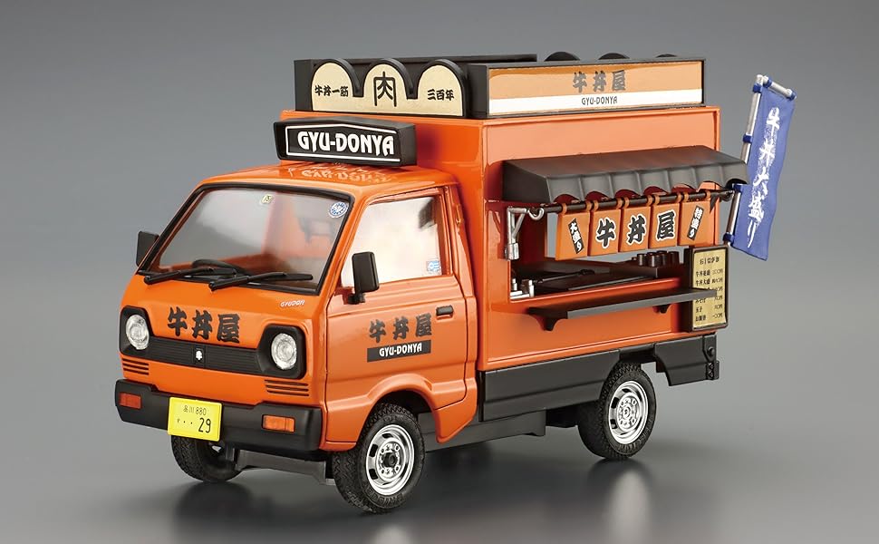 (未使用･未開封品)　青島文化教材社 1/24 移動販売シリーズ No.8 牛丼屋さん プラモデル v1yptgt Amazon | 青島文化教材社 1/24 移動販売シリーズ No.9 牛丼屋
