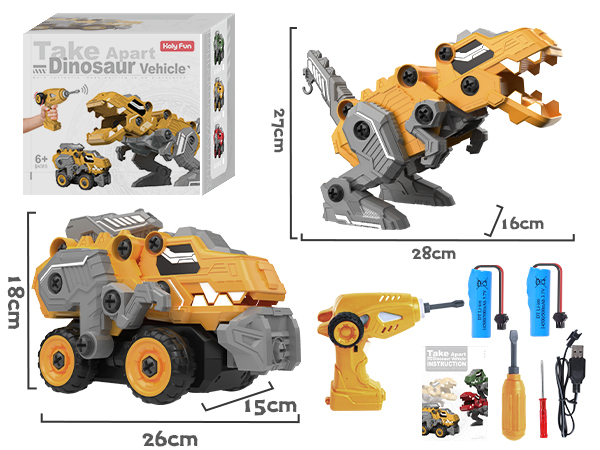 Amazon.co.jp: 恐竜 おもちゃ ラジコン ラジコンカー 子供向け O