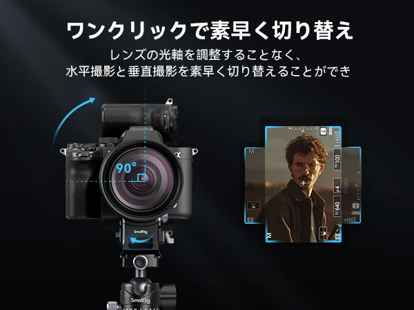 美品　Sony α7S レンズ付き　FE 24-70mm レンズ 三脚セット sony24-70.jpg