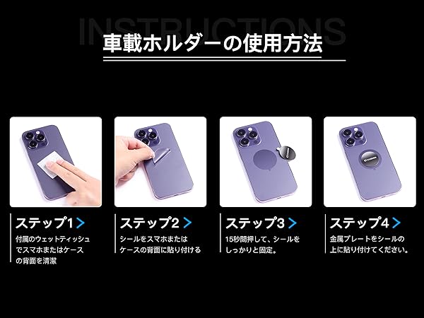 スマホ本体＆付属品 Amazon.co.jp: 【2023年進化超強磁力】 CASEKOO スマホホルダー