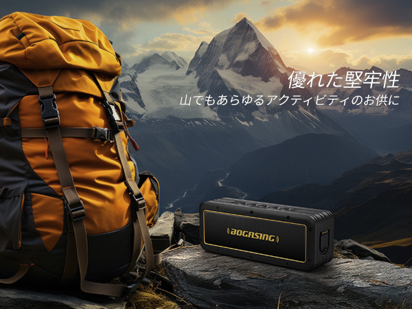Amazon.co.jp: BOGASING G4 Bluetooth スピーカー ワイヤレス