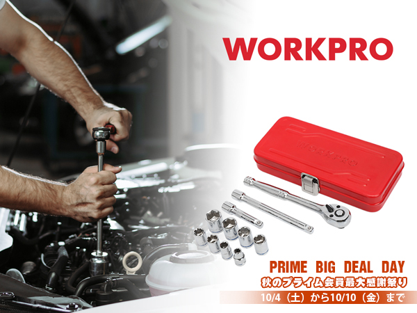 カセット3点セット 藤原産業 SK11 ソケットセット SHS307M-P ( 1セット )/ : 爽快