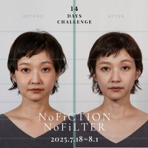 フェイスポインター Amazon.co.jp: The FACE POiNTER 7th フェイスポインター