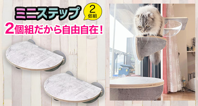 Amazon | POOKIE 猫 窓 ハンモック スケルトン 窓ベッド ミニ