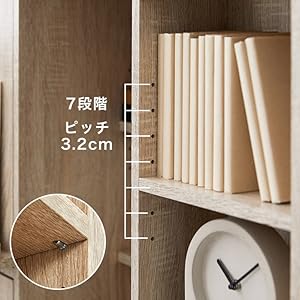 設計士の友人に作ってもらった本棚⭐︎可動棚板　W1263×H713×D305 設計士の友人に作ってもらった本棚⭐︎可動棚板 W1263×H713×D305
