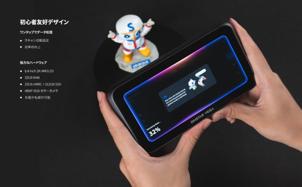 Large manufacture image 6