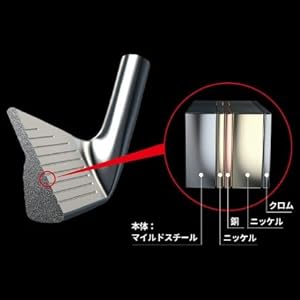 ミズノプロ225 ツアーAD115 S 6本 Amazon.co.jp: MIZUNO(ミズノ) ゴルフクラブ ミズノプロ 225