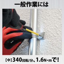 Small manufacture image 11