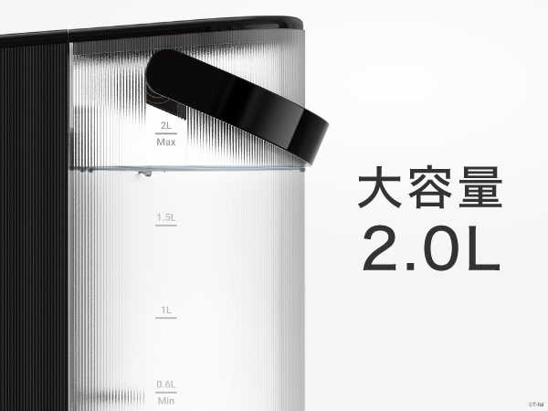 ティファール 瞬間湯沸かしケトル ボタン1つで必要な量を瞬間給湯 1300W Amazon.co.jp: ティファール 瞬間湯沸かしケトル ボタン1つで