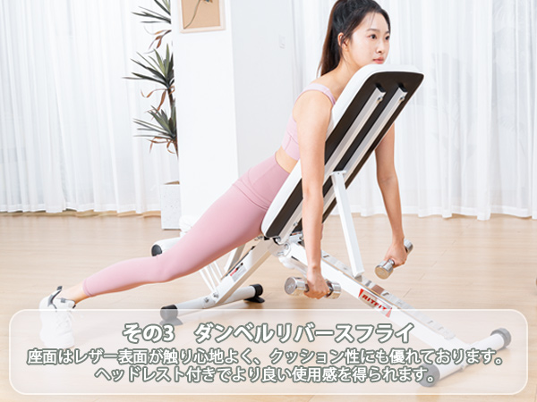 RITFIT トレーニングベンチ インクラインベンチ 可変式フラットベンチ Amazon.co.jp: RITFIT トレーニングベンチ インクラインベンチ