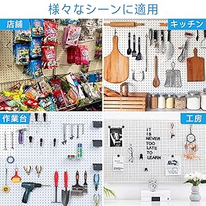 Amazon | 156個 有孔ボード フック パンチングボードフック 専用