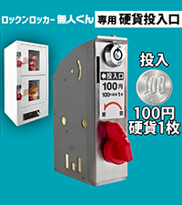 ☆ 最終値引 ☆ 米国 S＆W社 手錠 ( おそらくM 100 型 ？？ ) ☆ 最終値引 ☆ 米国 S＆W社 手錠 ( おそらくM 100 型 ？？ )