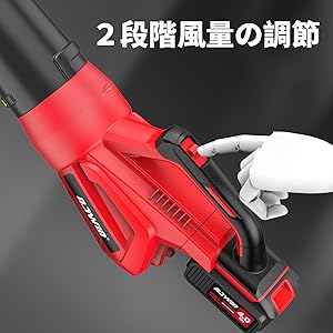 Amazon.co.jp: ナウィン 20V 充電式リーフブロワー 4.0Ah