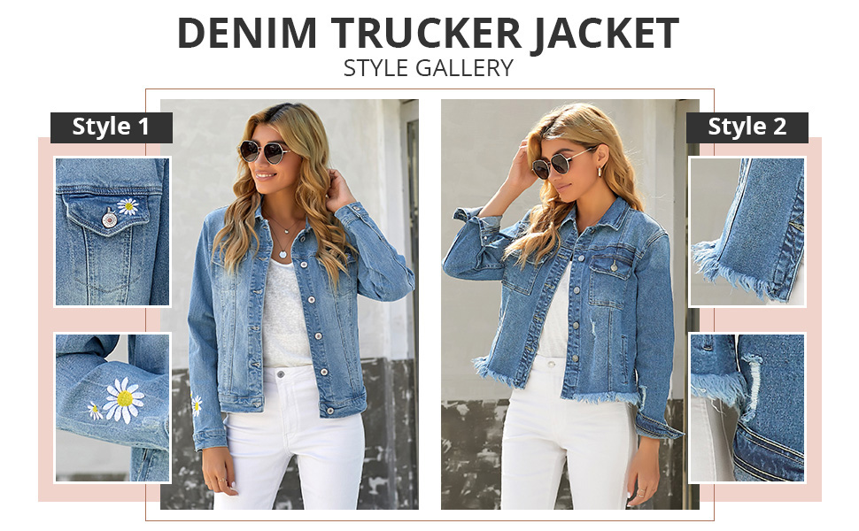 denim jacket for women