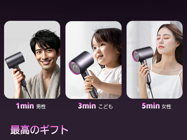 期間限定‼️【新品未使用】2022革新モデル ドライヤー 1500W大風量 ヘアドライヤー2022革新モデル ドライヤー 1500W大風量 速乾