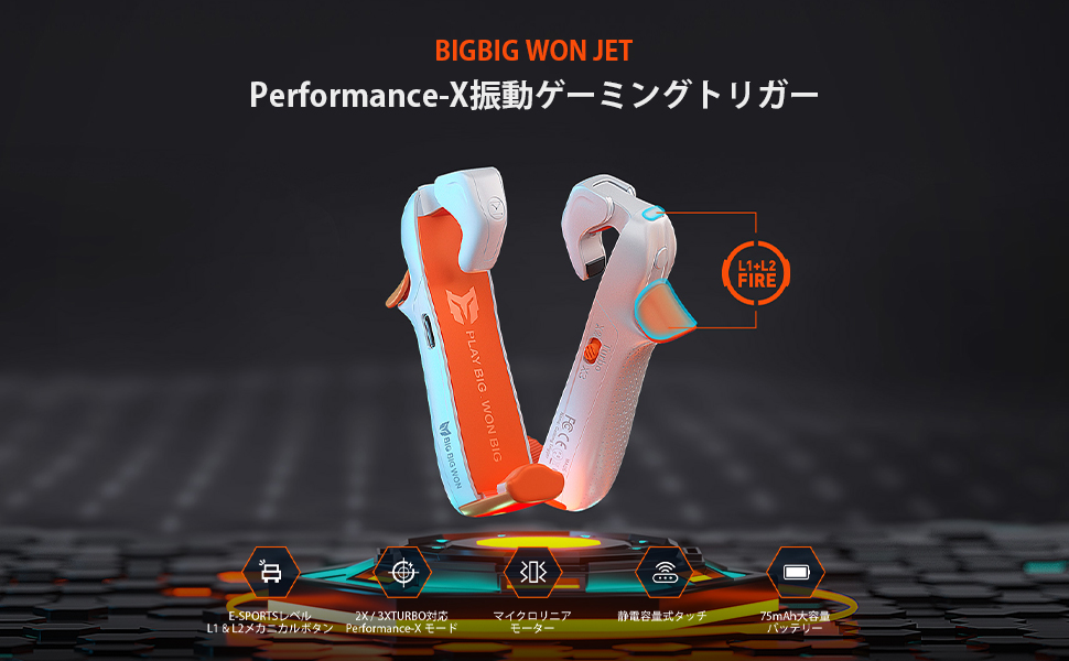 Large manufacture image 1