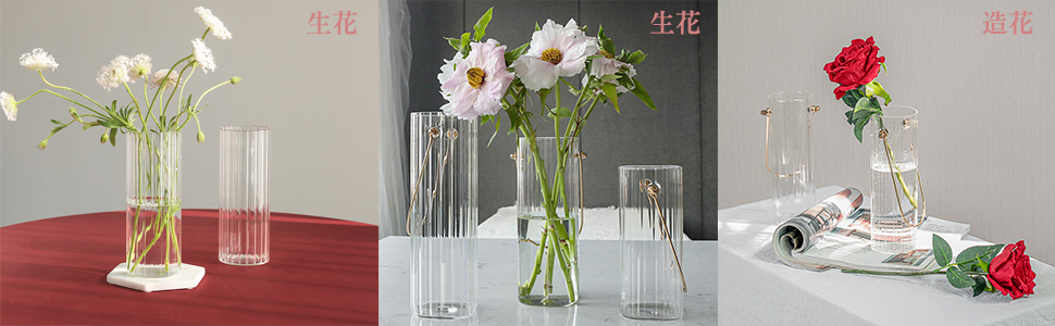 造花インテリア花瓶