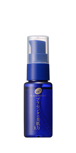 Amazon | プラセホワイター プラセンタ配合美容液 30mL (浸透型
