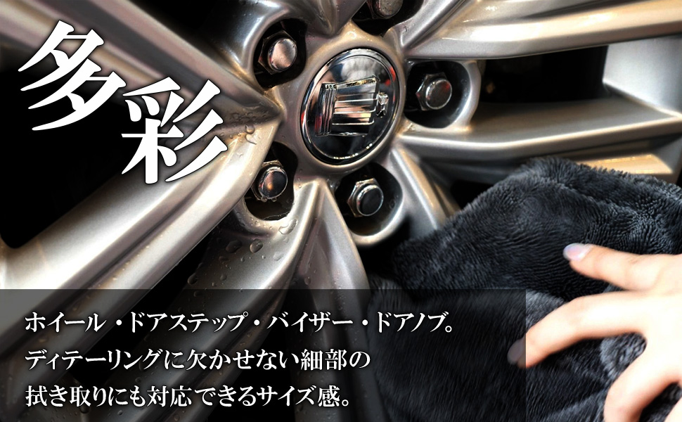 ロロナ、トトリ、メルル勢ぞろい！超ドデカマイクロファイバークロス ロロナ、トトリ、メルル勢ぞろい超ドデカマイクロファイバー