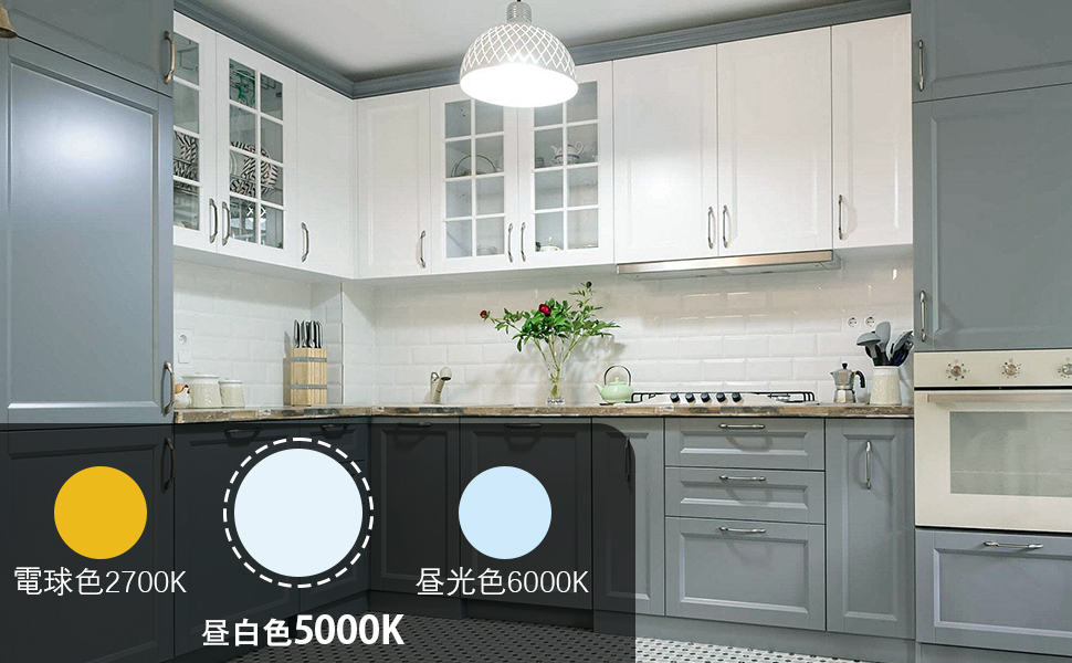 led 電球 100w 電球 100w led電球 e26 100w e26 led 100w 100w 昼白色 100W LED 昼白色 led電球 e26 led 100W電球 電球e26100W