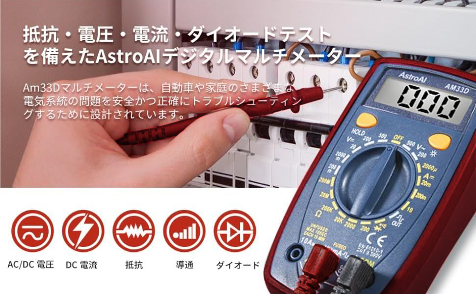 Large manufacture image 2