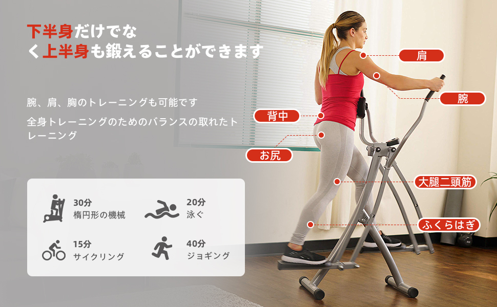 Amazon.co.jp: Sunny Health & Fitness (サニーヘルス