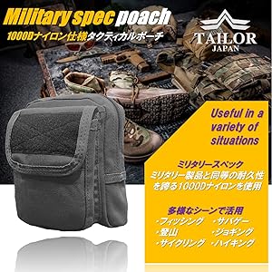 ★新品 SAPEur サプール ユーティリティ キャンバスミリタリーミニポーチ 楽天市場】TAILOR JAPAN ミニポーチ グレネードポーチ