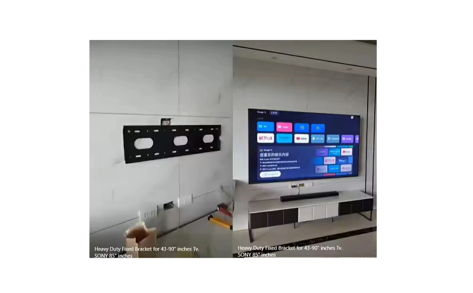 Amazon | An Style MAXZEN マクスゼン対応 テレビ TV 壁掛け