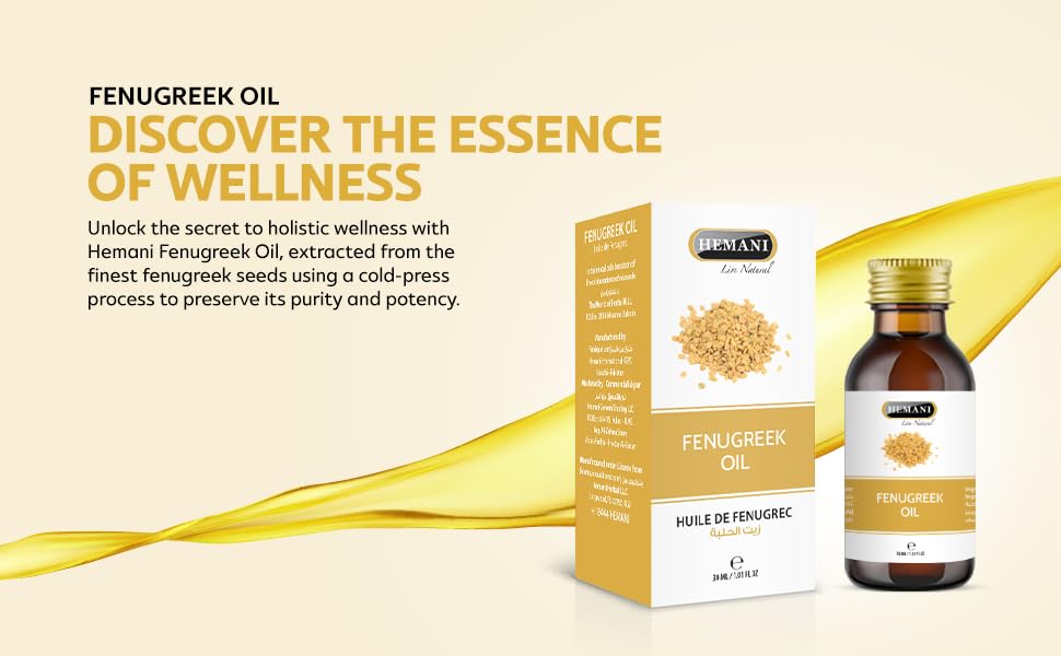 Hemani 30ml herbal oil fennel