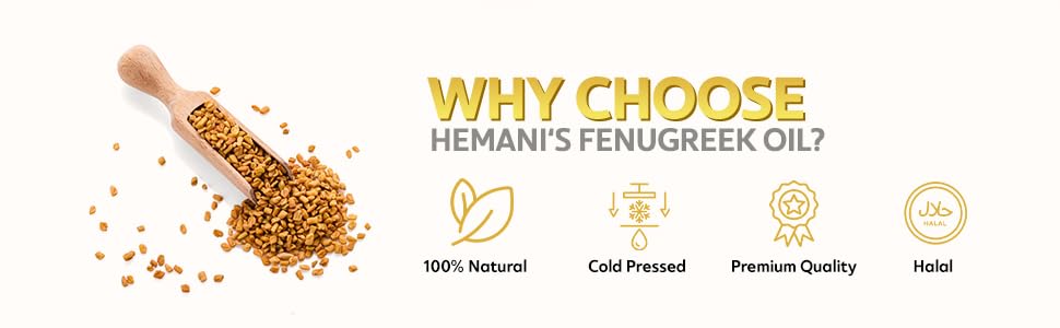 Hemani 30ml herbal oil fennel