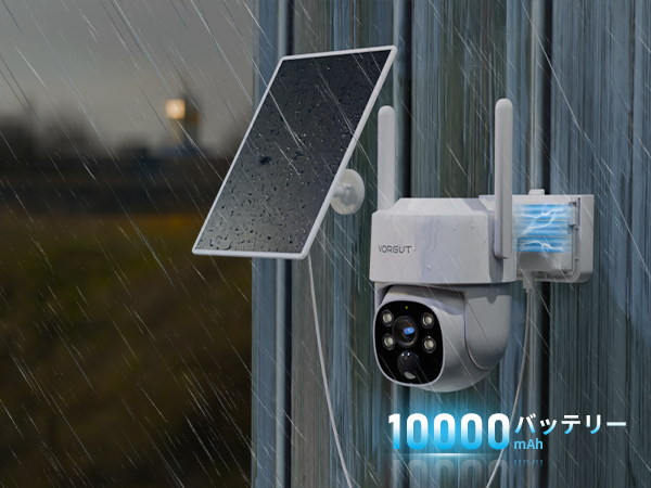 新品 VORGUT防犯カメラ屋外ソーラー2台モニター付き監視カメラソーラー電源 VORGUT 防犯カメラ 屋外 ソーラー 2台セット モニター付き(400万