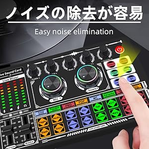 Amazon.co.jp: BONKYO F999 オーディオインターフェース