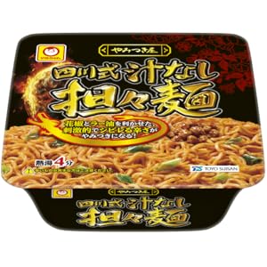 マルちゃん様 Amazon.co.jp: マルちゃん やみつき屋 四川式汁なし担々麺 155g